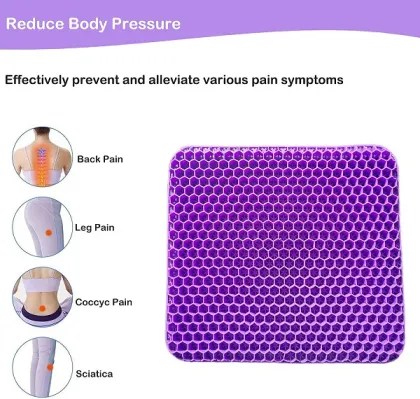 TPE gel purple seat cushion