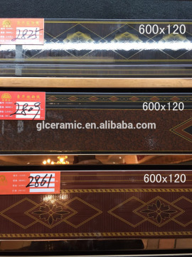 600x120mm skirting line