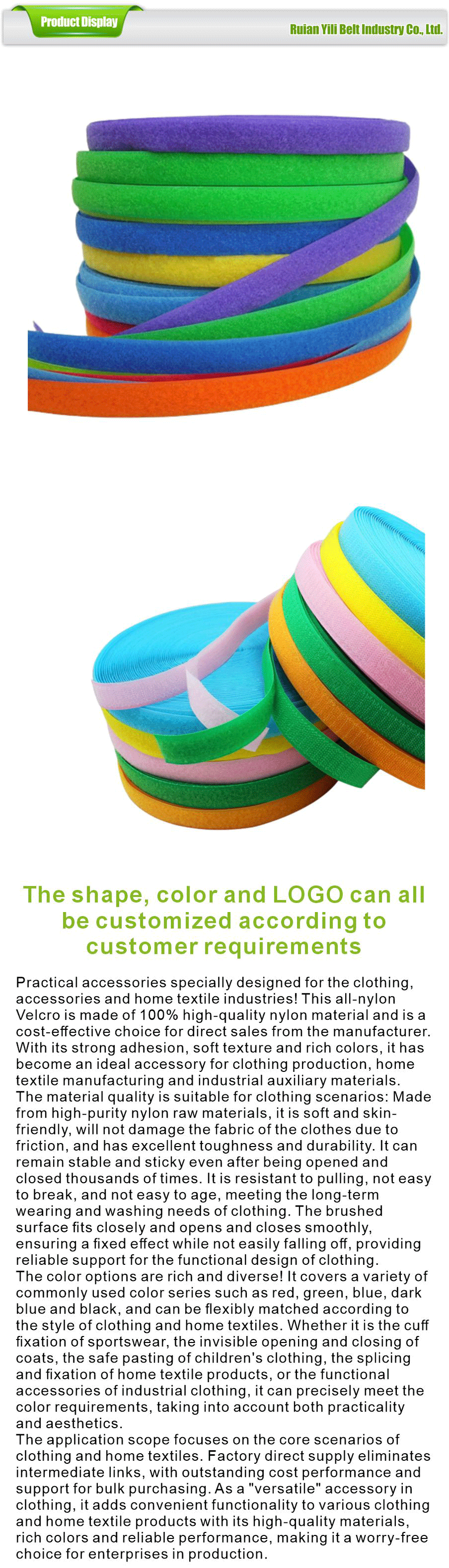 Velcro adhesive strip