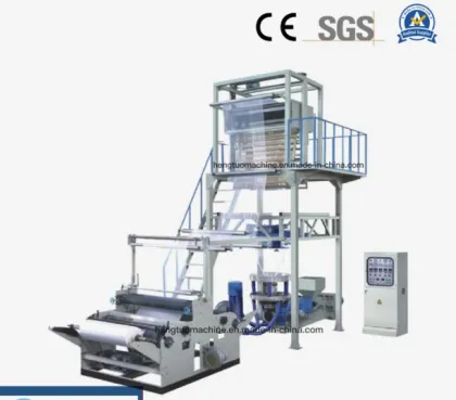 ABA film blowing machine