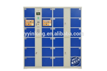 Hot selling 24 doors barcode system electronic locker