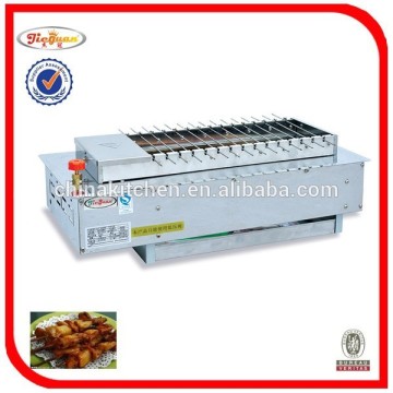 Gas Conveyor BBQ Oven GB-700