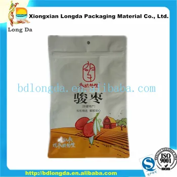 custom printed aluminum foil stand up pouch with zipper