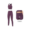 Sexyshine Dames 2 Stuks Trainingspak Sport