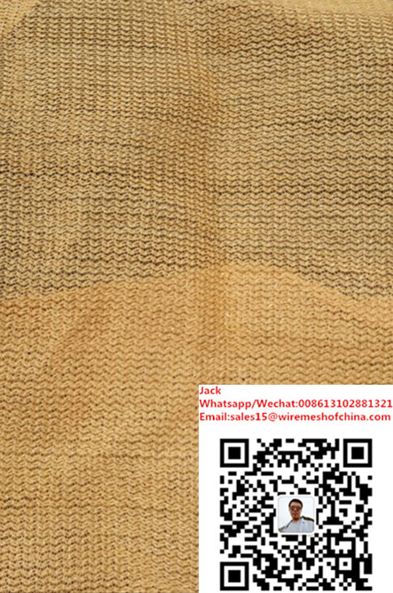 beige color shade net