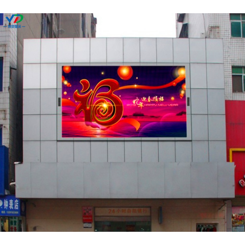 P6 outdoor advertising led screen
