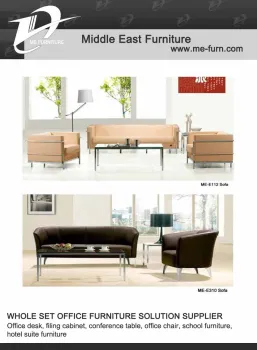 Office sofa
