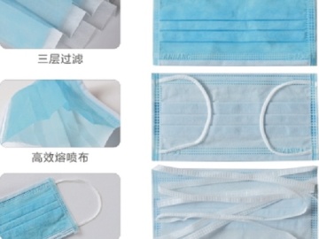 3-Ply Disposable Protective Medical Surgical Face Mask