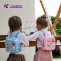 Cartoon DIY Kids School Backpack Bag