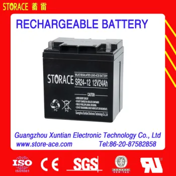 12v 24ah rechargeable battery (lead acid)
