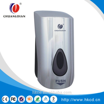 1000ml Manual spray Disinfection machine