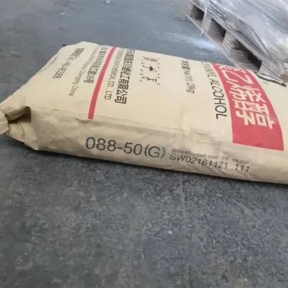 Poly(vinyl alcohol viny)Alcohol Polymer PVA