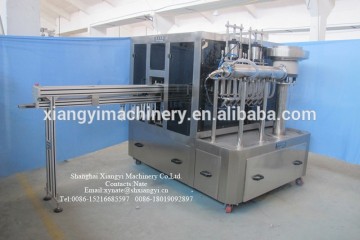 stand up pouch filling machine/stand up pouch filling and sealing machine/stand up pouch packing machine/stand up pouch machine