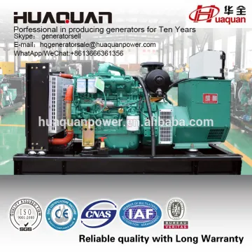 62.5 kVA Silent Type Diesel Generator
