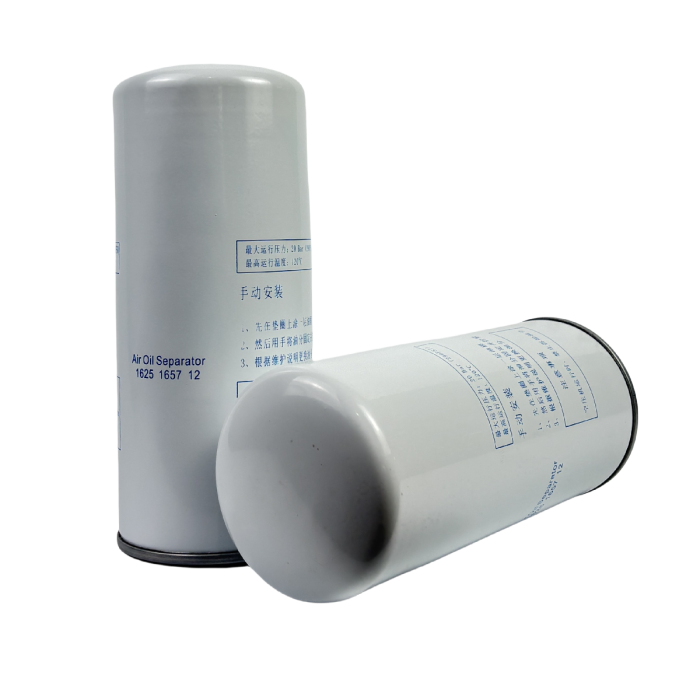Высокаэфектыўны сепаратарны фільтр паветранага кампрэсара 1625165712