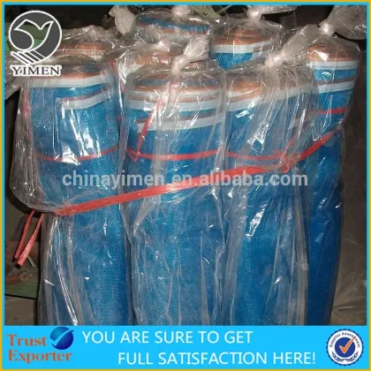 Anti Mosquito Blue Mosquito Net
