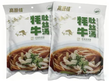 Yak Tripe Shred Soup