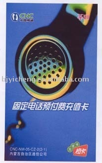 Scratch Card, prepaid card, paper card