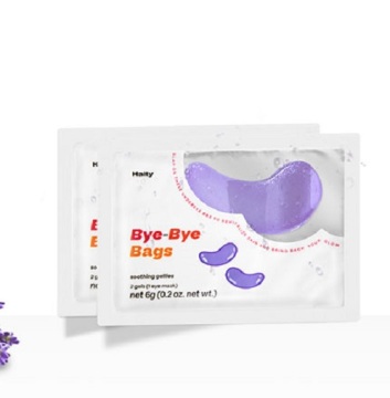 Makeup Remover 2022
