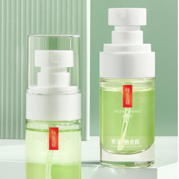 Zhi Baitang Natural Antiperspirant Body Lotion