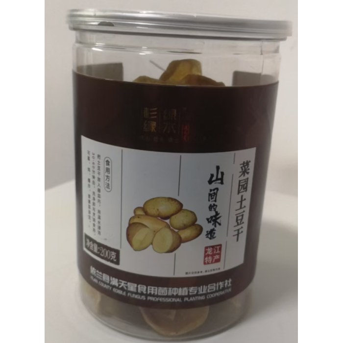 200g de batata desidratada em rodelas