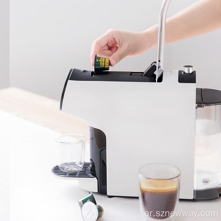 Scishare الذكية الكبسولة آلة القهوة S1102