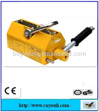 400kg-5T Weight Lifting Equipment permanent magnetic lifter