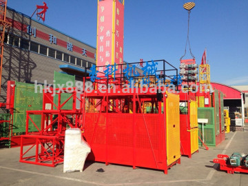 2*2000kg double cabin construction building hoist for storey floors