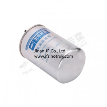 F5A00-1105100 Yuchai Genuine Fuel Filter