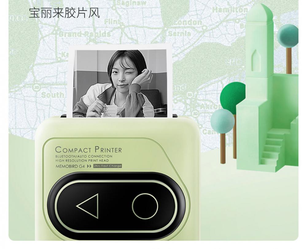 Memobird Pocket Printer G4