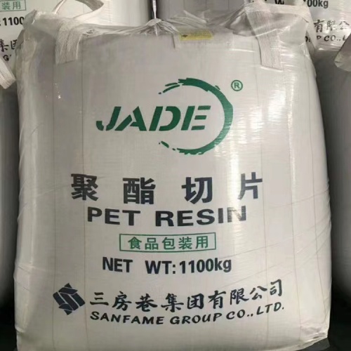 Jade 병 등급 폴리 에스테르 칩 PET 수지 CZ302