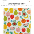 600D Oxford cloth printed lunch