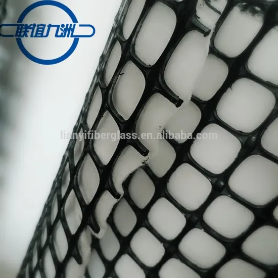 PP geogrid Composites