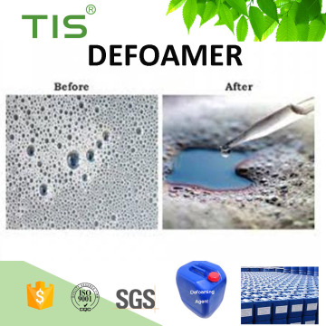 Anti-foam agent agricultural pesticides formulation TIS-382