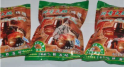 Chicken bouillon Granules