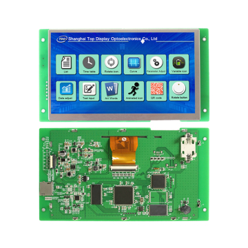 7 Inch IPS HMI LCD Display with RS232 UART and USB Port (1024x600)
