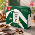 Changbai Dağı Lezzetleri Hediye Kutusu