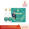 Pure Grain Light Aroma Baijiu