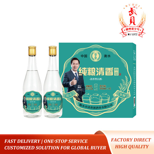 Pure Grain Light Aroma Baijiu