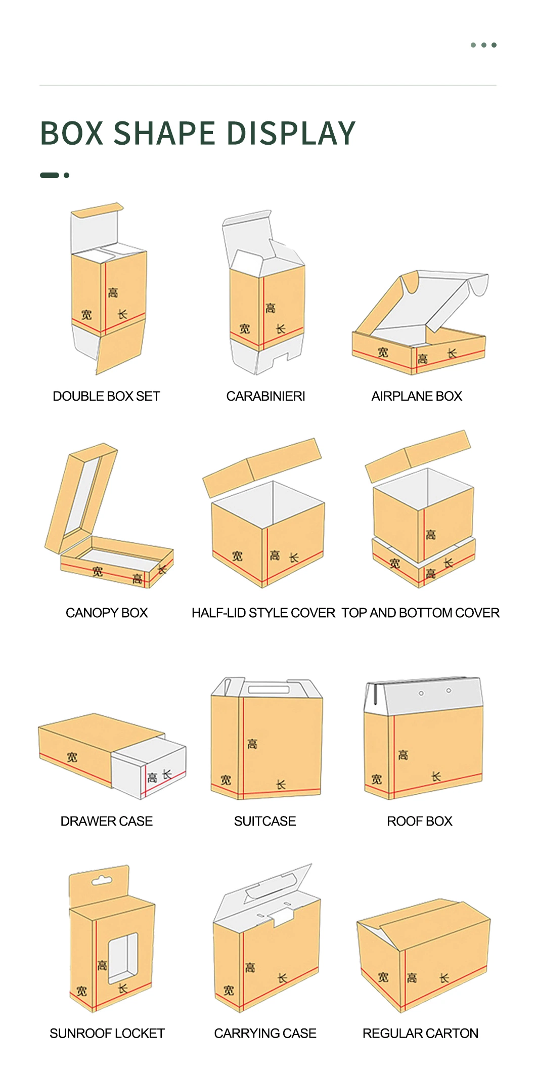 Caja de papel de papel de embalaje personalizado plegable