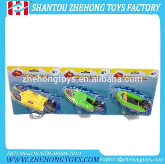 1 pcs Baby Toy Plastic Chain Plastic Chain Plastic Boat