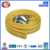 Heavy duty coated car tow rope with nice quality and cheap price