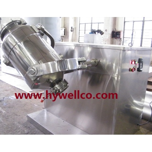 Milk Powder Mixing Machine