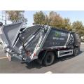 JMC mini rear loader refuse compactor garbage truck