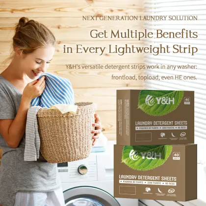 Essential series Laundry Detergent Sheets laundry strips