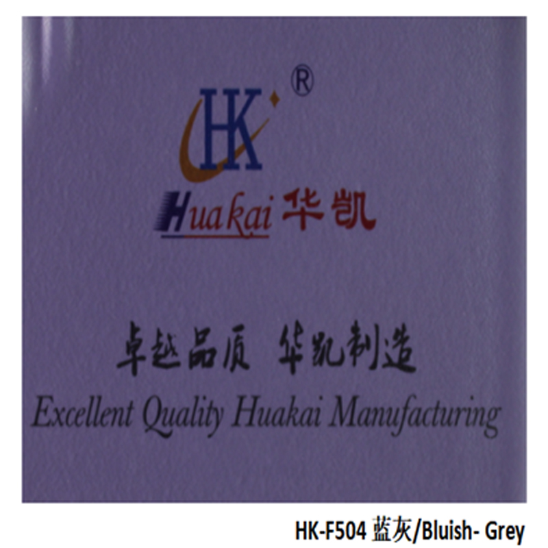 HK-F504 blue gray-Color PVB Film