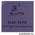 HK-F504 Blue Grey-Color PVB 필름