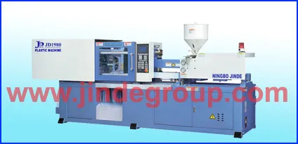 plastic injection molding machine similar to haitian machine
