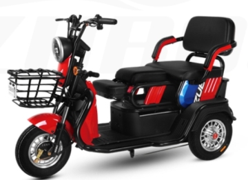 S1(Leisure Electric Tricycle)