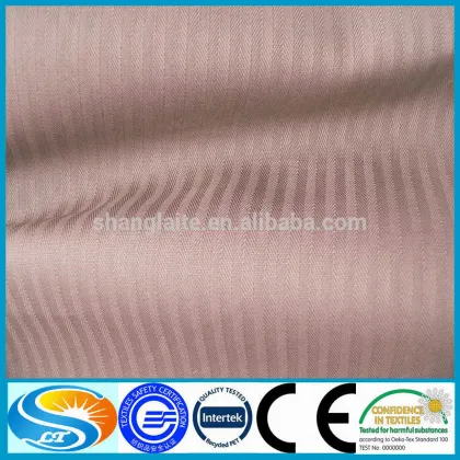 herring bone pocketing,herringbone twill pocketing fabric